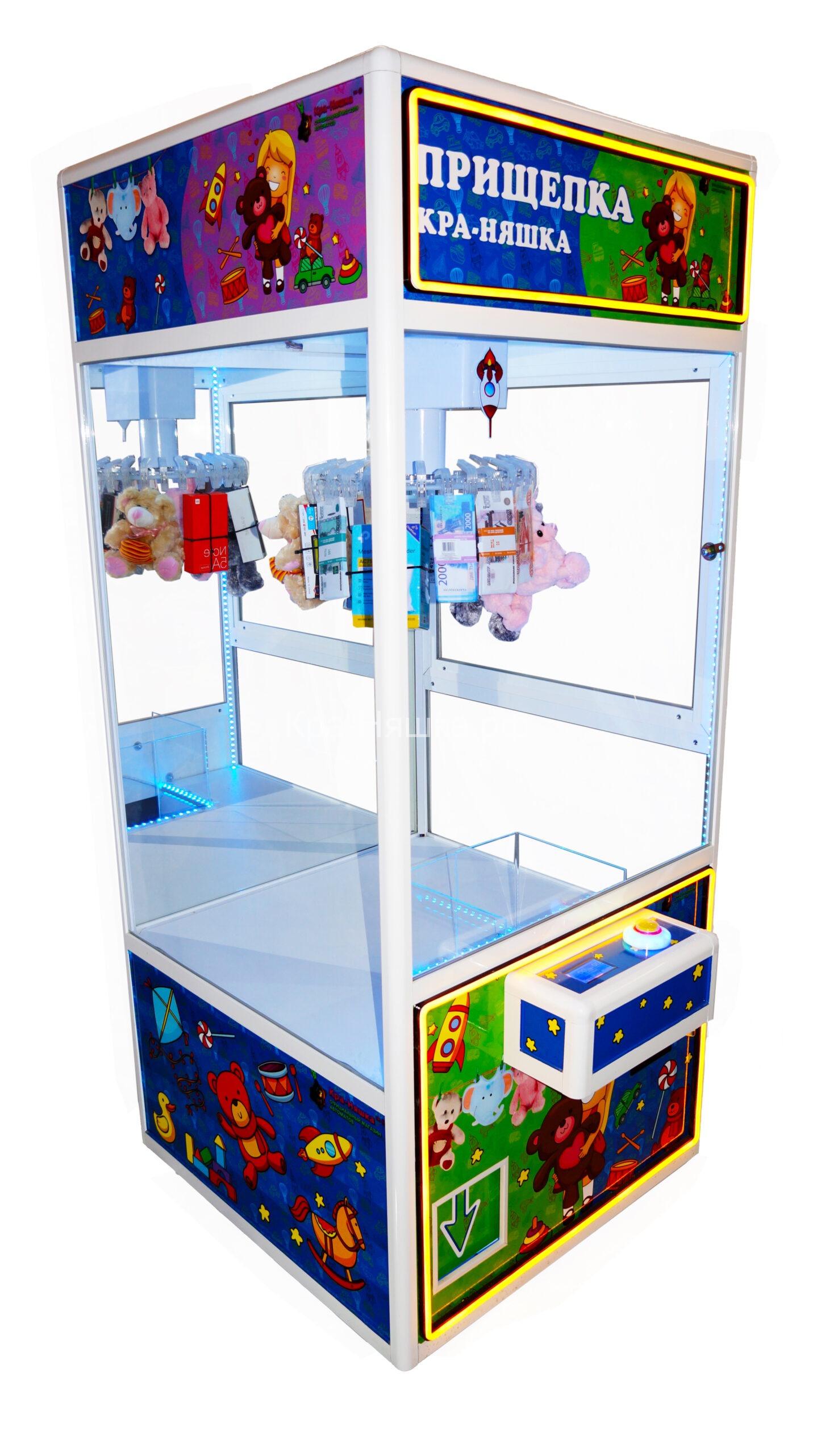 Автомат с игрушками Белая Прищепка Кра-Няшка Хватайка