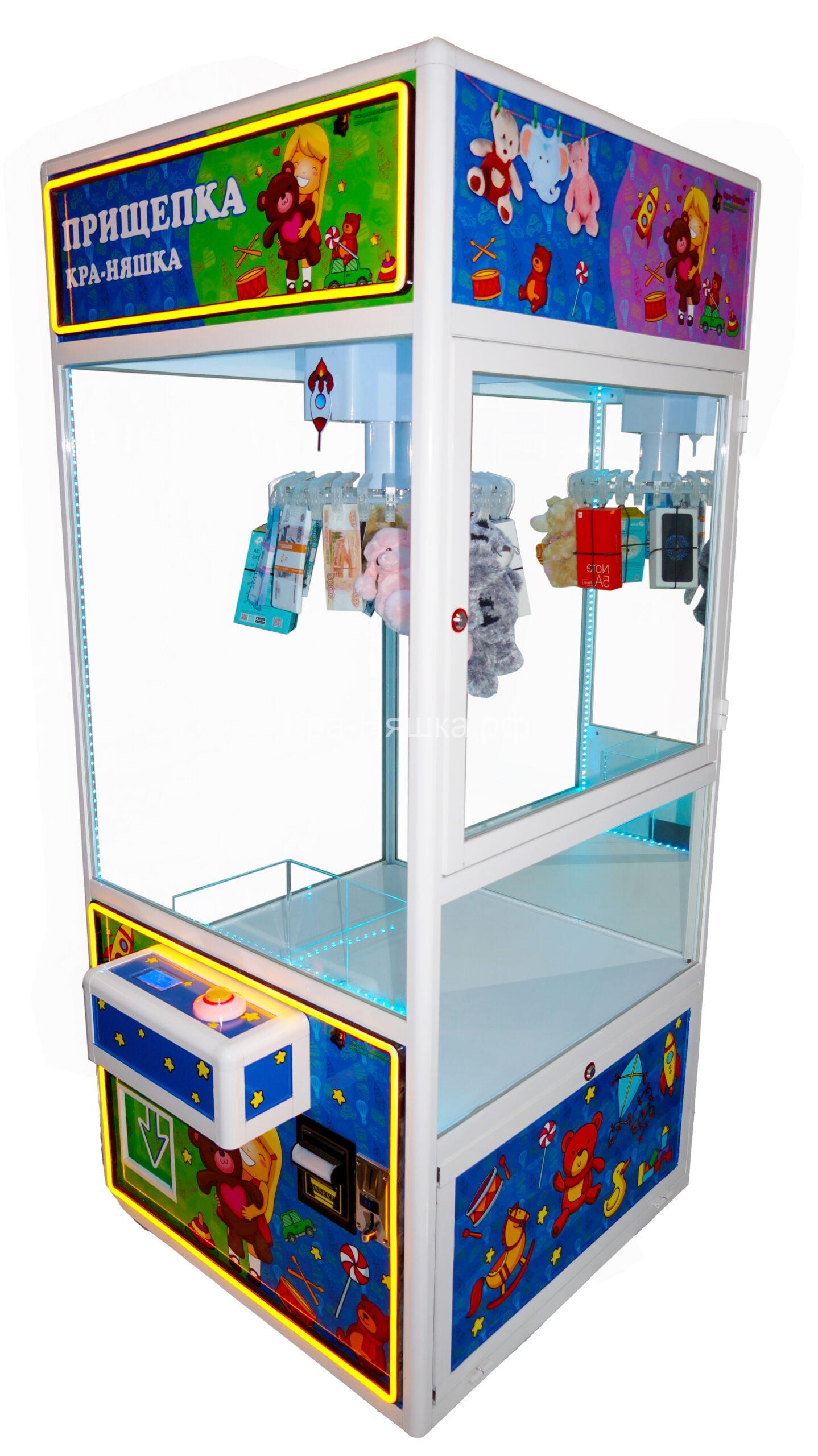 Автомат с игрушками Белая Прищепка Кра-Няшка Хватайка