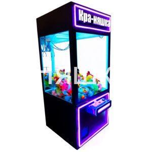 Автомат с игрушками черный металлический Кра-Няшка хватайка