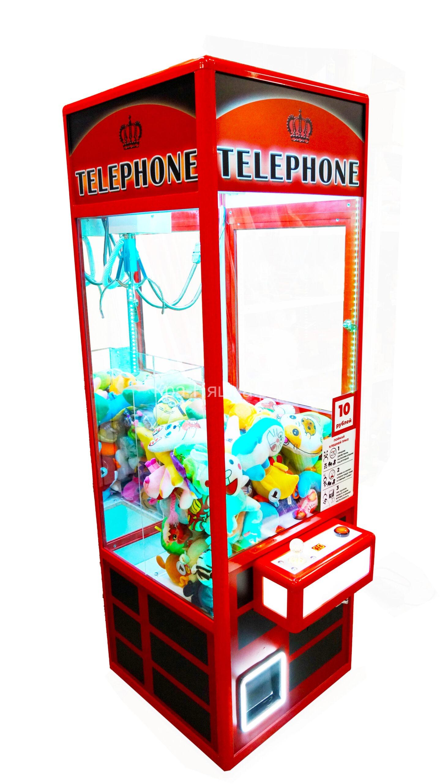 Автомат с игрушками Маленькая Кра-Няшка Telephone хватайка