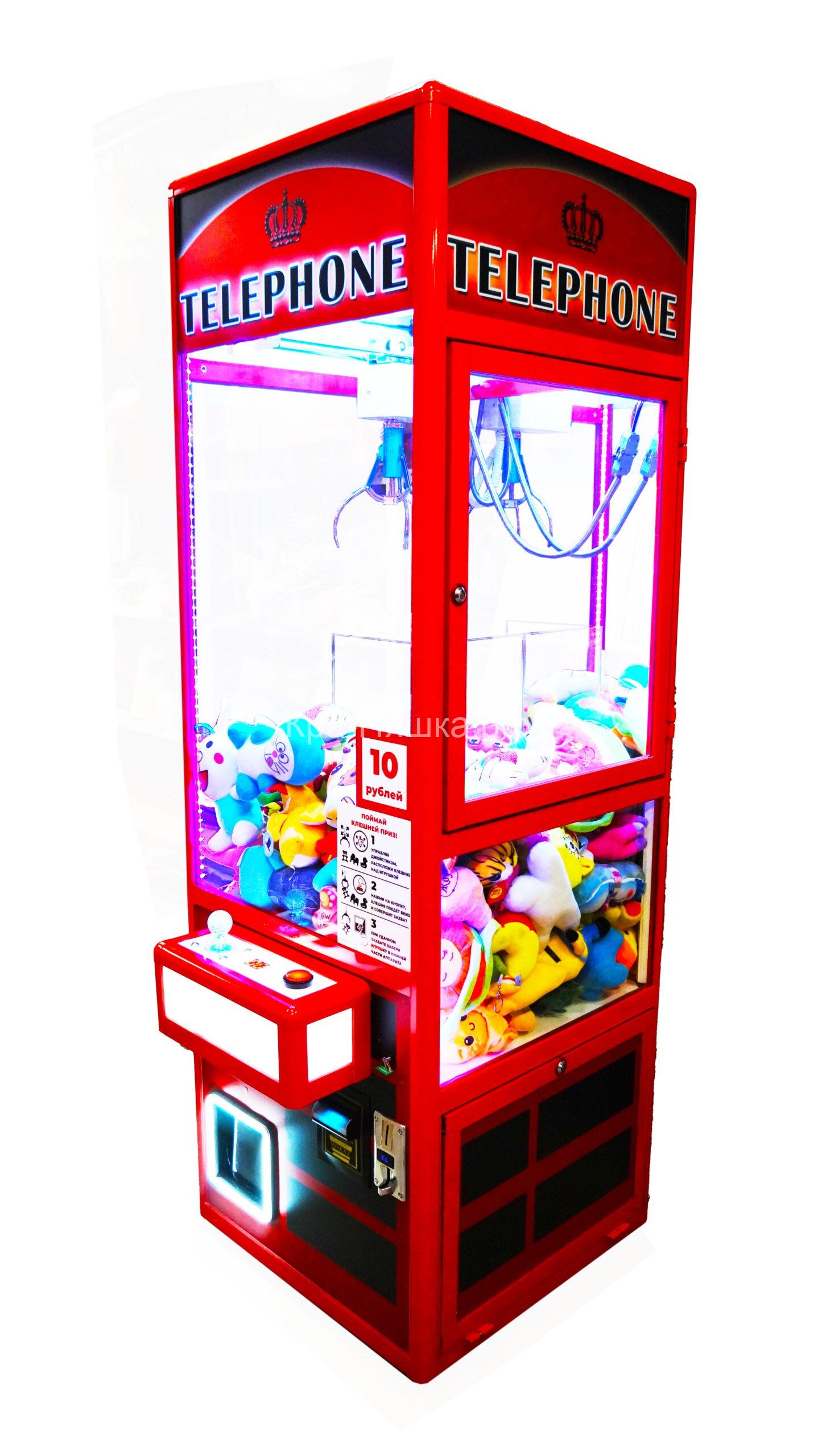 Автомат с игрушками Маленькая Кра-Няшка Telephone хватайка