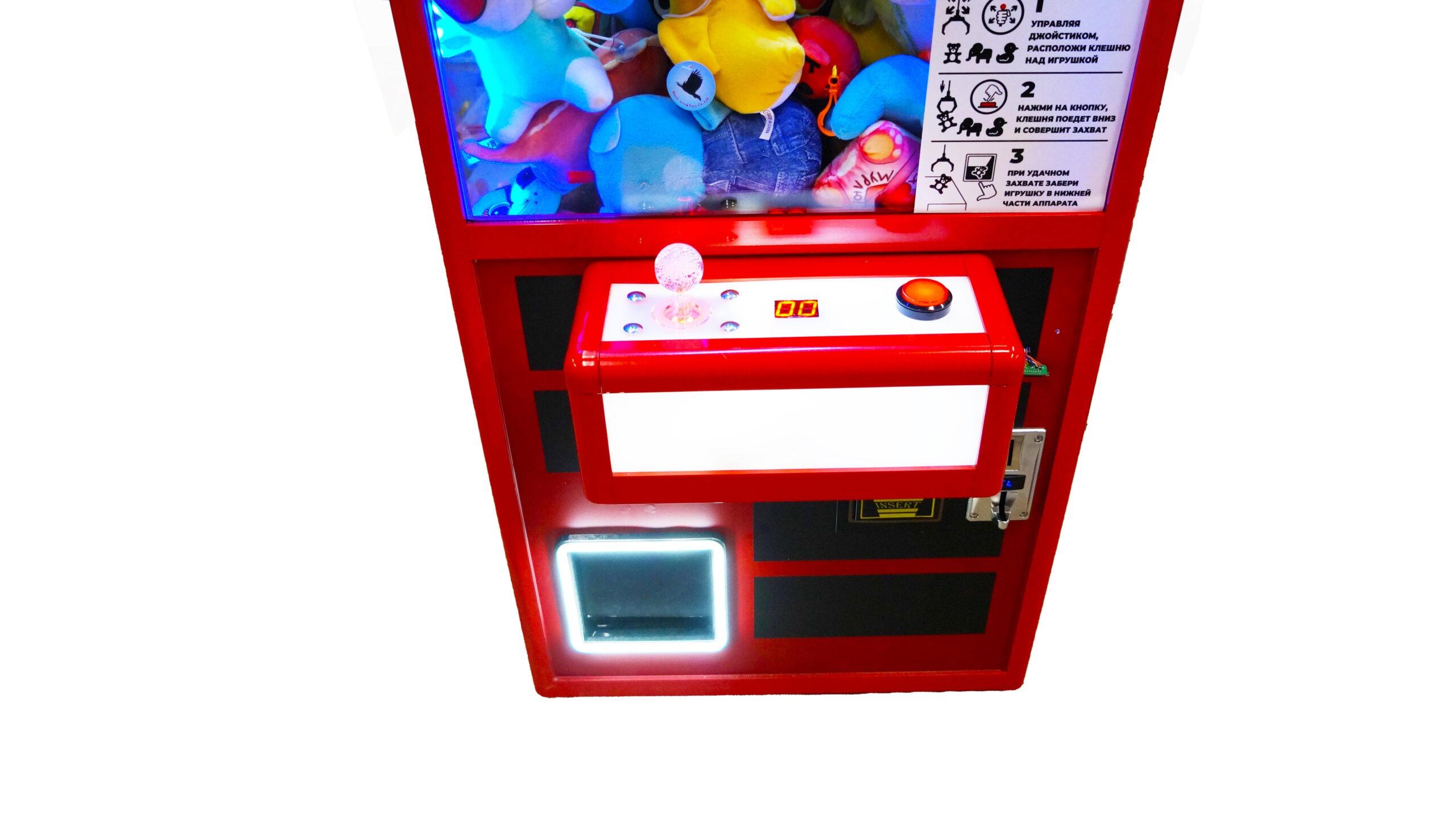 Автомат с игрушками Маленькая Кра-Няшка Telephone хватайка