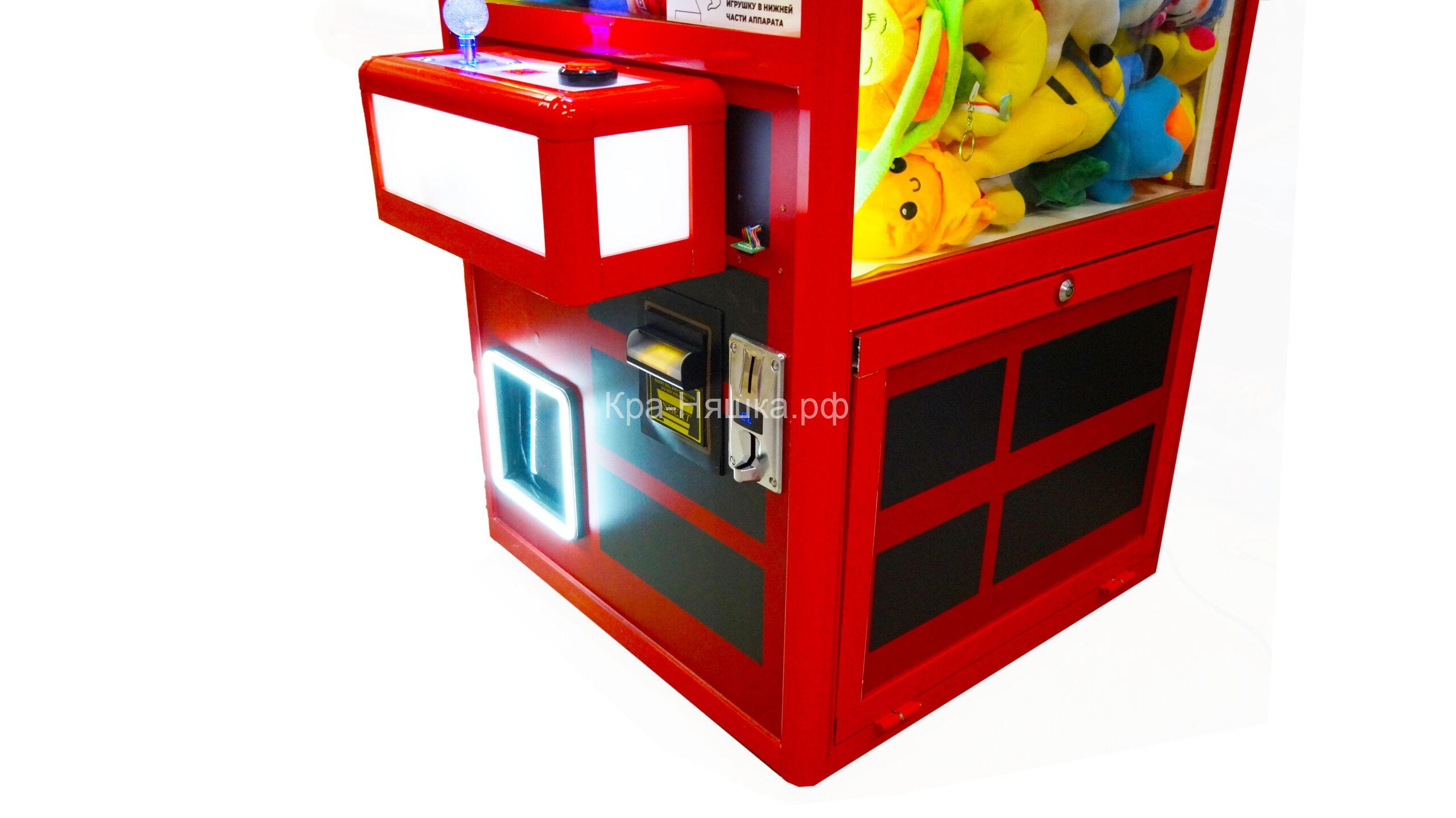 Автомат с игрушками Маленькая Кра-Няшка Telephone хватайка