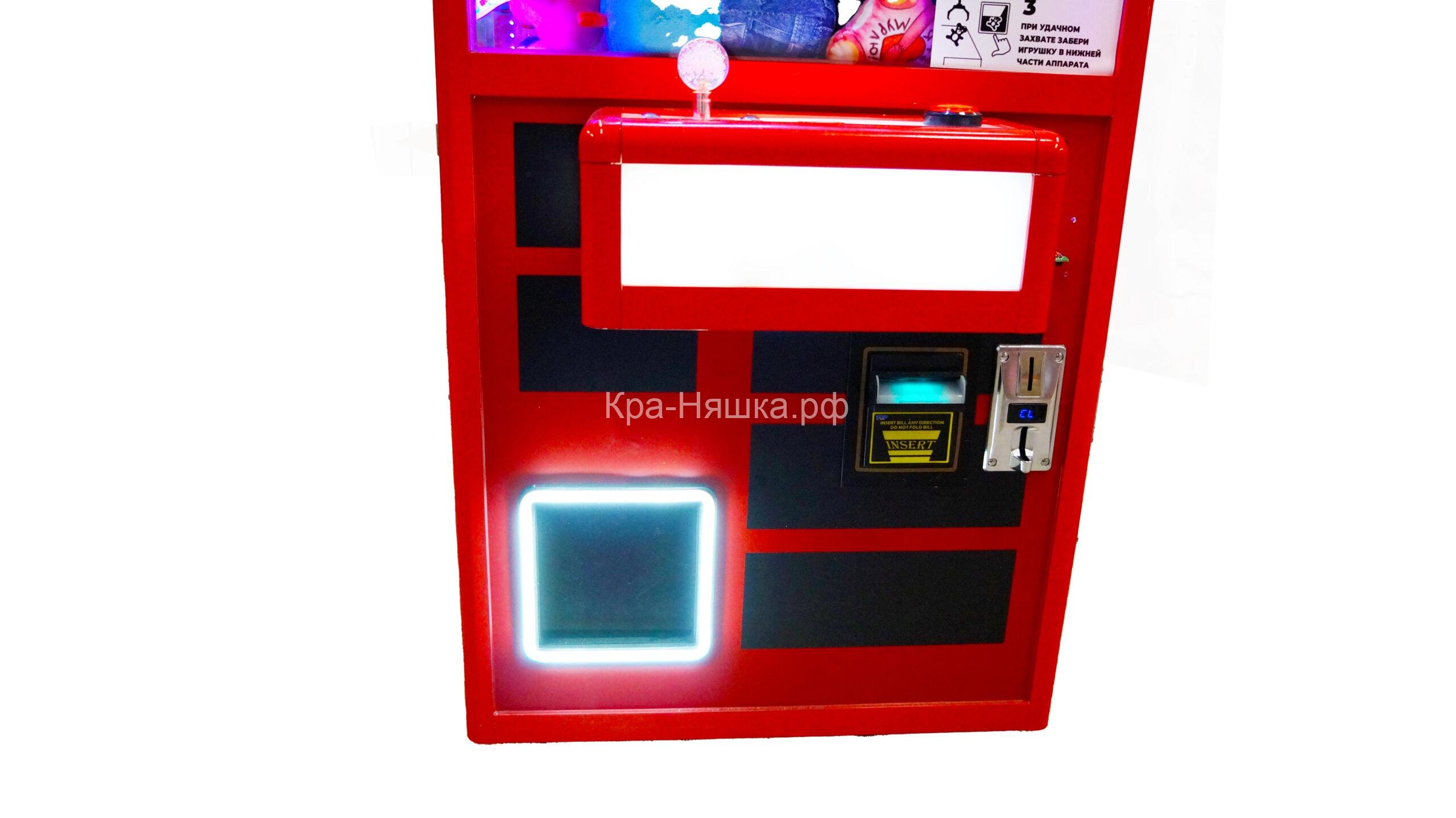 Автомат с игрушками Маленькая Кра-Няшка Telephone хватайка