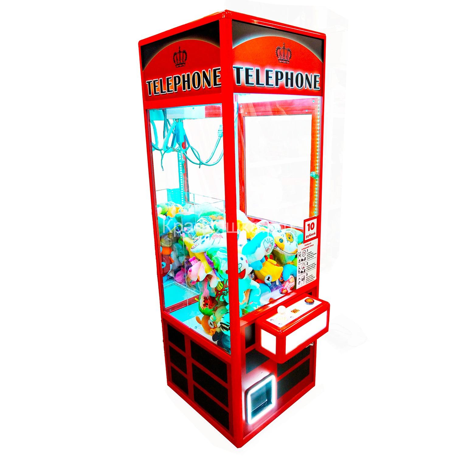 Автомат с игрушками Маленькая Кра-Няшка Telephone хватайка