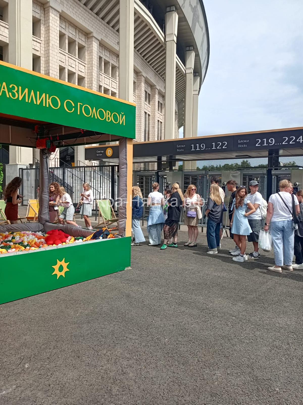 Аттракцион Мега хватайка Кран