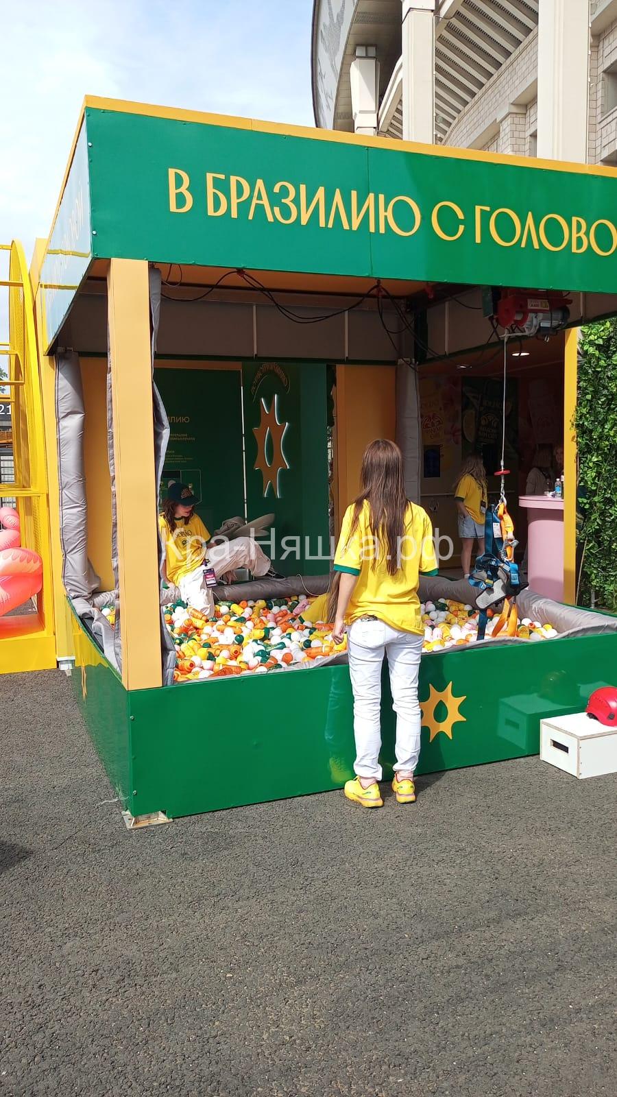 Аттракцион Мега хватайка Кран