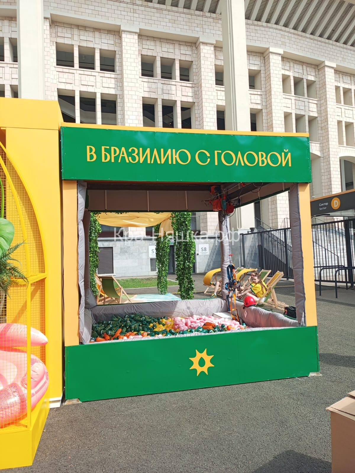 Аттракцион Мега хватайка Кран