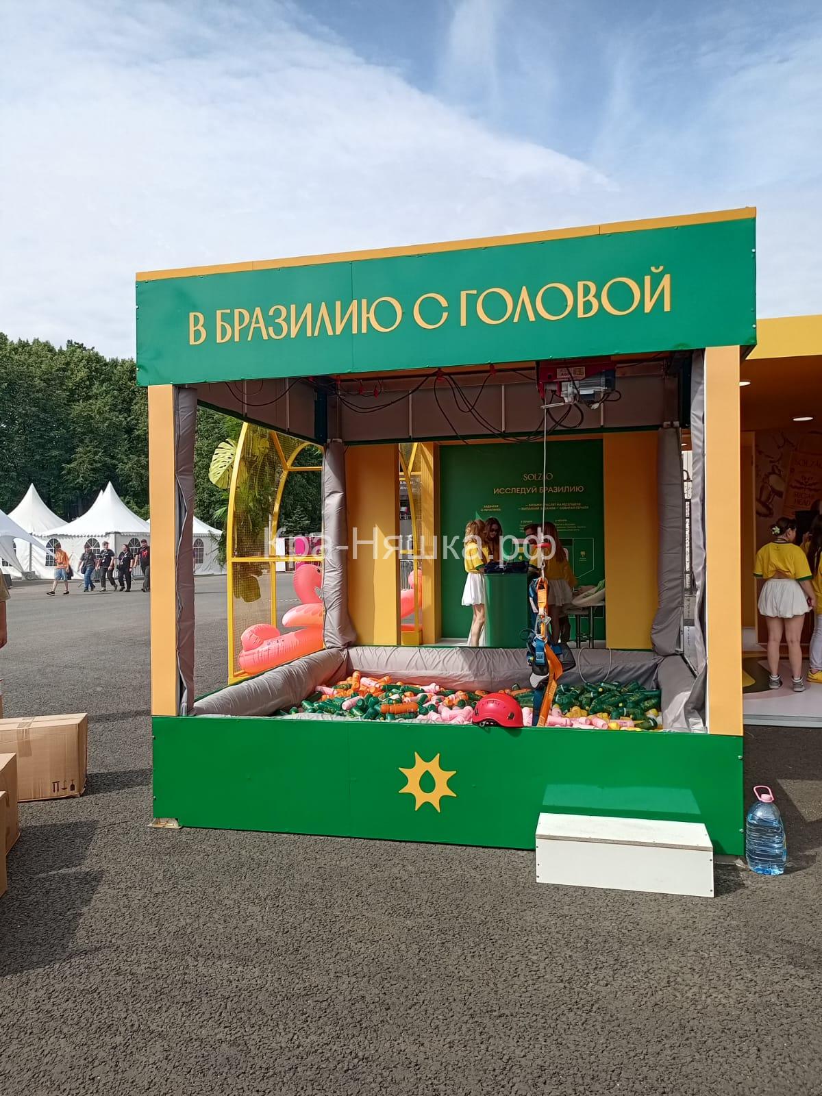 Аттракцион Мега хватайка Кран