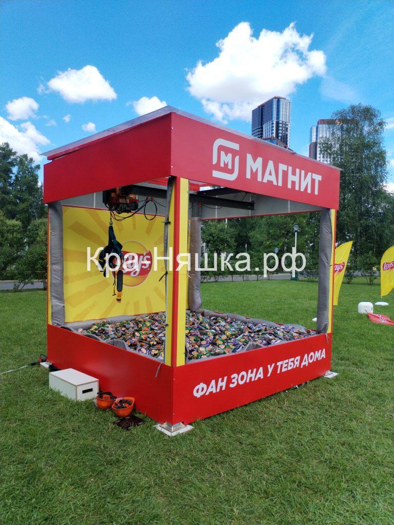 Аренда аттракциона человеческий кран Мега Кран