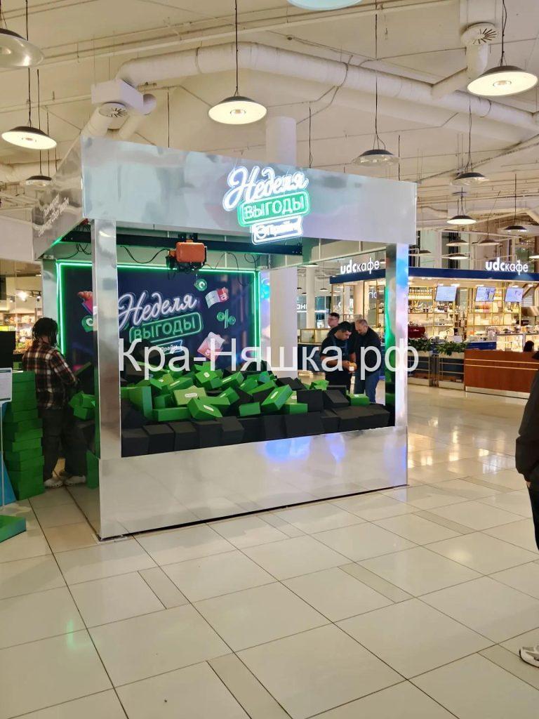 Аренда аттракциона человеческий кран Мега Кран