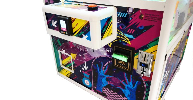 Автомат Кра-Няшка - белый Стильный 8