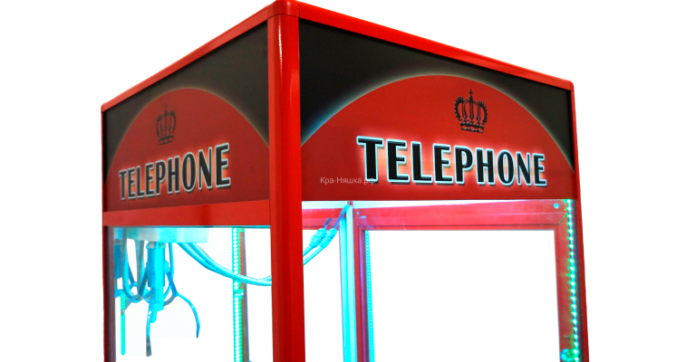 Автомат с игрушками Телефон светящаяся тумба 2